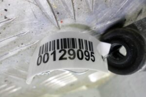 Изображение товара 129095 - 00129095 trapetsiya dvornikov 2