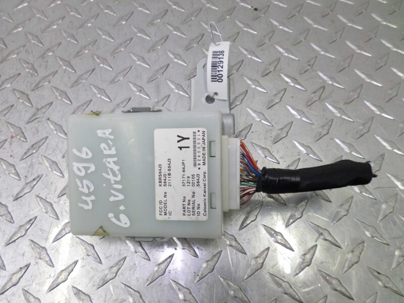 Изображение товара 129136 - 00129136 blok upravleniya