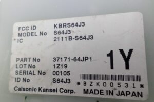 Изображение товара 129136 - 00129136 blok upravleniya 3