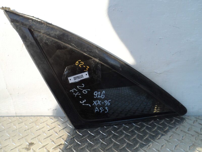 Изображение товара 129263 - 00129263 steklo kuzovnoe levoe