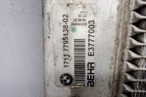 Изображение товара 129280 - 00129280 radiator dvs 2