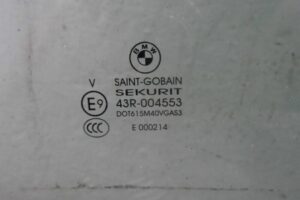 Изображение товара 129292 - 00129292 steklo dveri zadnej levoj 1