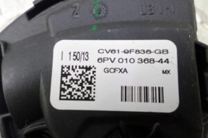 Изображение товара 129367 - 00129367 pedal gaza 3