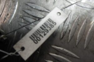 Изображение товара 129385 - 00129385 patrubok 1