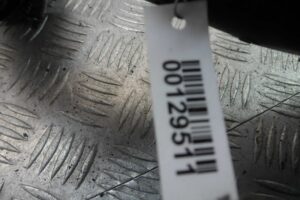 Изображение товара 129511 - 00129511 patrubok interkulera 1