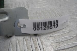 Изображение товара 129519 - 00129519 blok upravleniya Citroen Berlingo 3