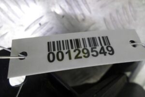 Изображение товара 129549 - 00129549 bachok rasshiritelnyj 1