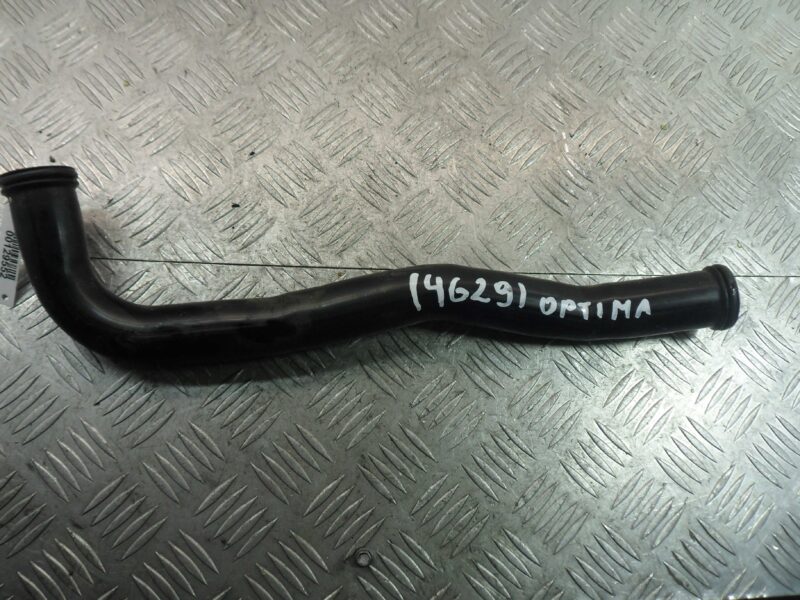 Изображение товара 129552 - 00129552 patrubok