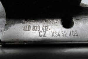 Изображение товара 129638 - 00129638 petlya dveri zadnyaya 3