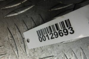 Изображение товара 129693 - 00129693 patrubok 1