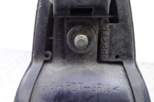 Изображение товара 129717 - 00129717 ruchka naruzhnaya perednyaya pravaya Citroen Evasion 2