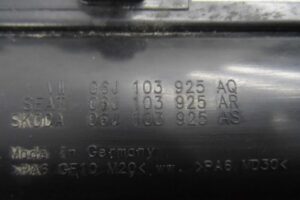 Изображение товара 129778 - 00129778 kryshka dvigatelya dekorativnaya Volkswagen Lupo 3