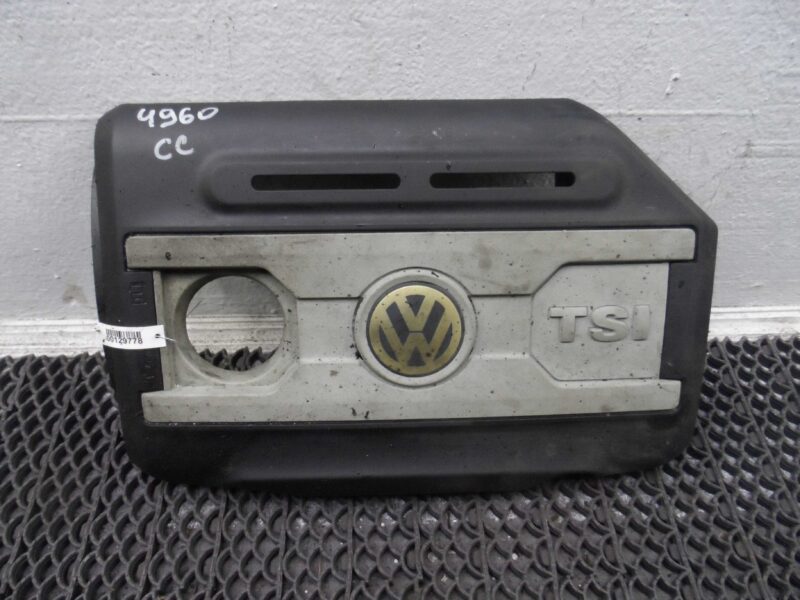 Изображение товара 129778 - 00129778 kryshka dvigatelya dekorativnaya Volkswagen Lupo