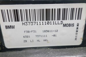 Изображение товара 129808 - 00129808 fonar kryshki levyj 3