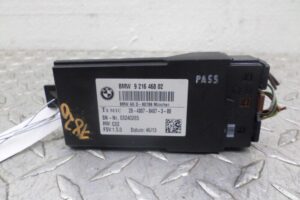 Изображение товара 129857 - 00129857 blok upravleniya sidenem 