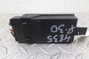 Изображение товара 129857 - 00129857 blok upravleniya sidenem 2