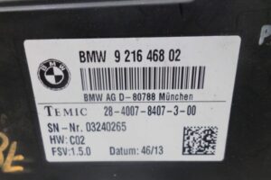 Изображение товара 129857 - 00129857 blok upravleniya sidenem 3