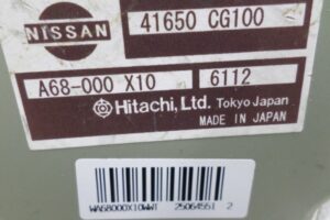 Изображение товара 129872 - 00129872 blok upravleniya razdatkoj 3