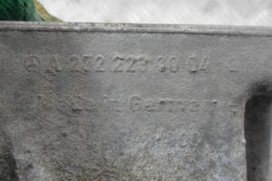 Изображение товара 129927 - 00129927 kronshtejn dvigatelya Ford Explorer 3