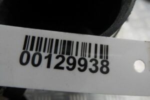 Изображение товара 129938 - 00129938 vozdukhozabornik 2