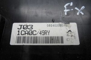 Изображение товара 177997 - 00129967 schitok priborov 3