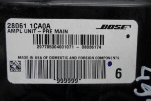 Изображение товара 130050 - 00130050 blok usilitelya muzyki 1