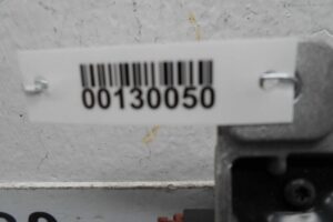 Изображение товара 130050 - 00130050 blok usilitelya muzyki 2