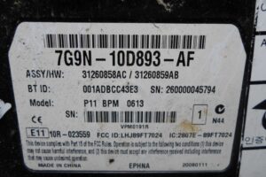 Изображение товара 130099 - 00130099 modul blyutuz Chevrolet Cobalt 2