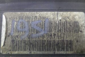 Изображение товара 130144 - 00130144 schitok priborov 1