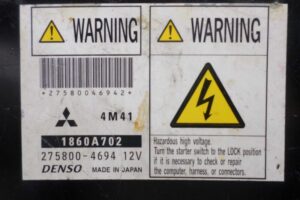 Изображение товара 130158 - 00130158 blok upravleniya dvs Infiniti QX4