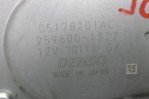 Изображение товара 130235 - 00130235 dvigatel stekloochistitelya zadnij Ford Transit Custom 2