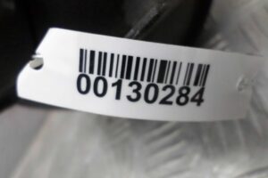 Изображение товара 130284 - 00130284 bachok rasshiritelnyj 1