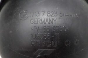 Изображение товара 130284 - 00130284 bachok rasshiritelnyj 2