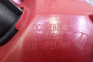 Изображение товара 130291 - 00130291 fonar kryla pravyj Alfa Romeo 146 3