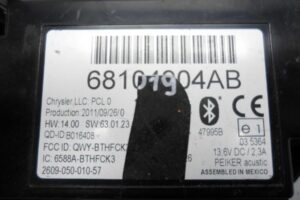 Изображение товара 130297 - 00130297 modul blyutuz Hyundai H1 1