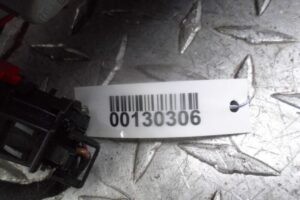 Изображение товара 130306 - 00130306 fonar kryla levyj 1