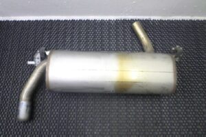 Изображение товара 130374 - 00130374 glushitel 1