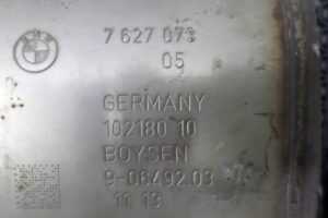 Изображение товара 130374 - 00130374 glushitel 3