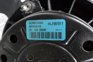 Изображение товара 130400 - 00130400 ventilyator okhlazhdeniya (elektro) 2