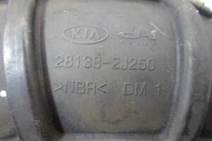 Изображение товара 130465 - 00130465 patrubok vozdushnogo filtra 2