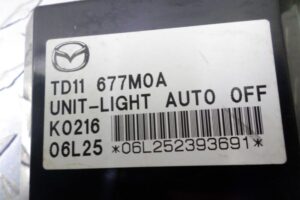 Изображение товара 130504 - 00130504 blok upravleniya Citroen C5 1