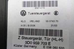 Изображение товара 130507 - 00130507 steklopodemnik zadnij levyj Toyota Carina E 3