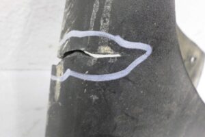 Изображение товара 130563 - 00130563 bryzgovik perednij 1