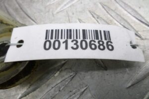 Изображение товара 130686 - 00130686 bachok gidrousilitelya 1