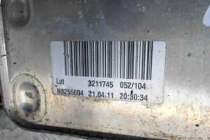 Изображение товара 130703 - 00130703 teploobmennik 1