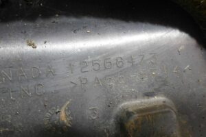 Изображение товара 130704 - 00130704 kryshka dvigatelya dekorativnaya Toyota Venza 1