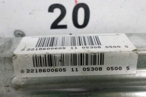 Изображение товара 130738 - 00130738 podushka bezopasnosti sidenya Ford Scorpio 1