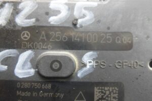 Изображение товара 130742 - 00130742 zaslonka drosselnaya 1