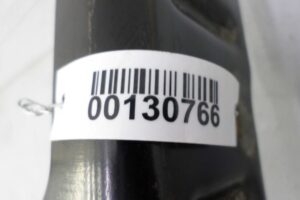 Изображение товара 130766 - 00130766 usilitel bampera zadnij Hyundai H1 3