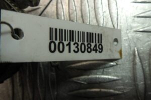 Изображение товара 130849 - 00130849 patrubok 1